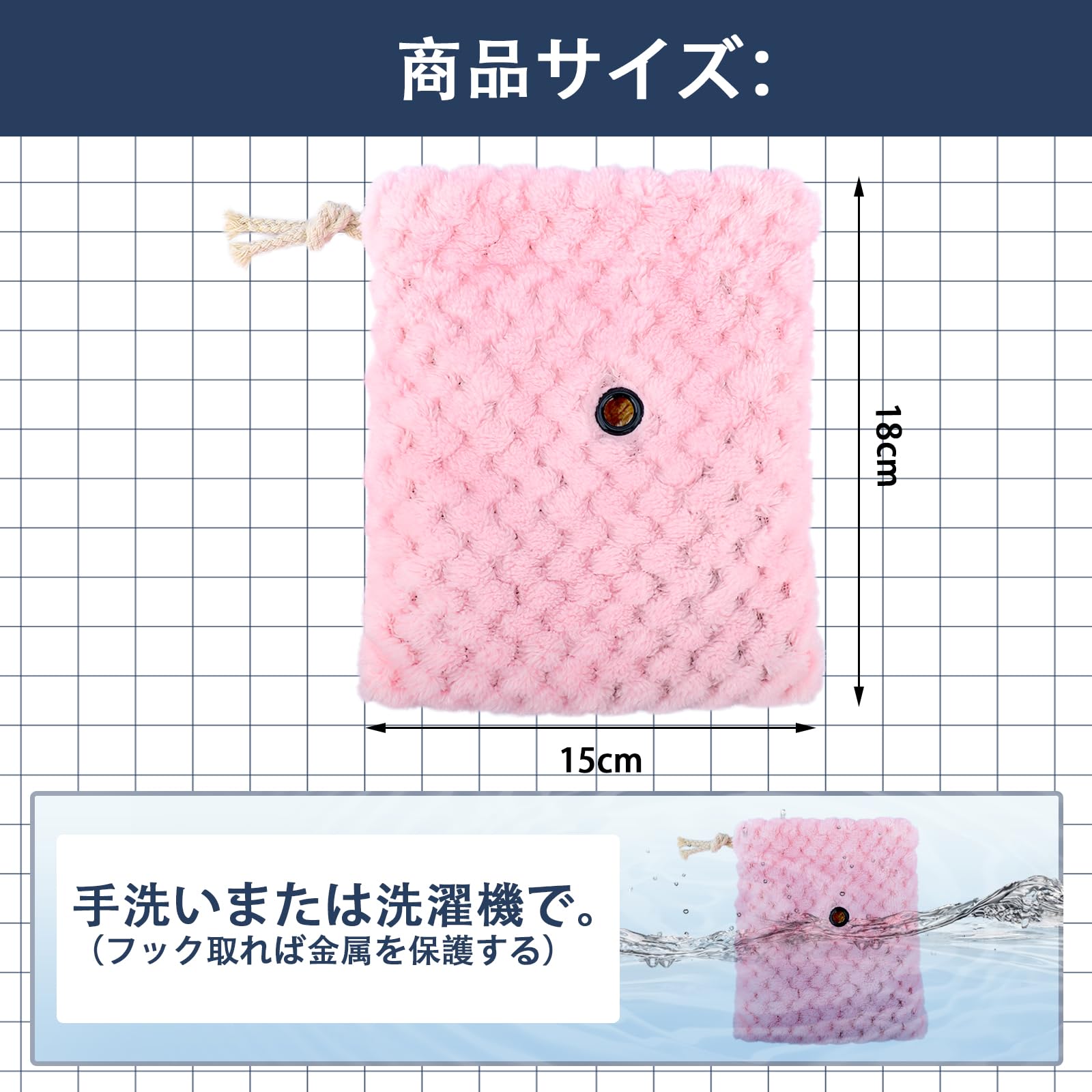 Amazon | Segarty モモンガ ポーチ 青い+ピンク 厚手 2枚セット